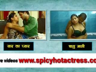 Indien pleasant bhabhi baise avec brother-in-law. | xhamster